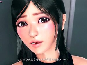 Polla sexual animada inquieta. Polla sexual animada inquieta en el